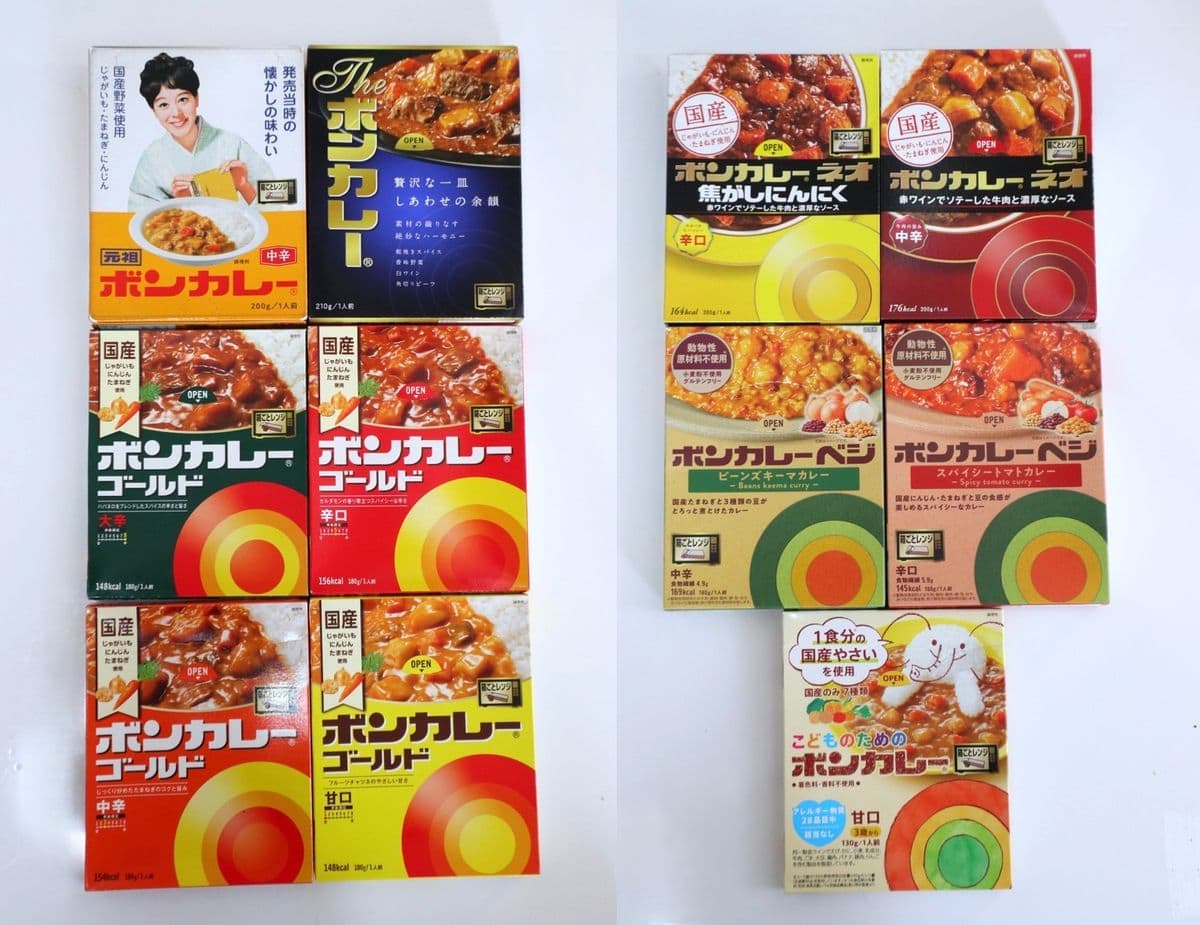 『ボンカレー』ブランドの商品