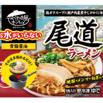 キンレイ　お水がいらない尾道ラーメン