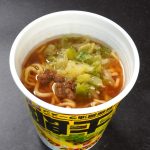 サンヨー食品「サッポロ一番 富士郎 ニンニク旨豚醤油ラーメン」