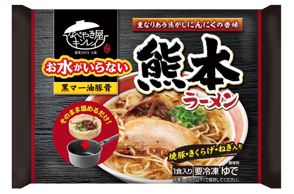 キンレイ　お水がいらない熊本ラーメン