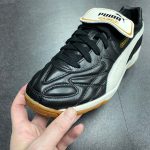 PUMA KING INDOOR