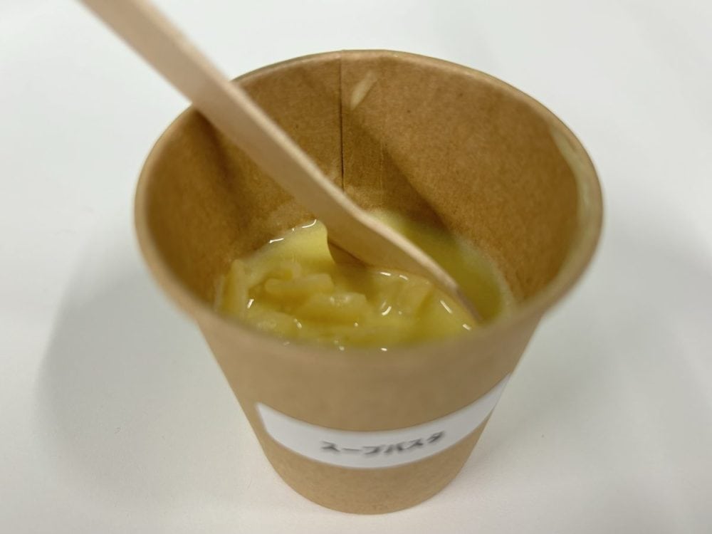 クノール® たんぱく質がしっかり摂れるスープパスタ＜コーンクリーム＞