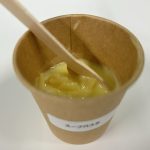 クノール® たんぱく質がしっかり摂れるスープパスタ＜コーンクリーム＞