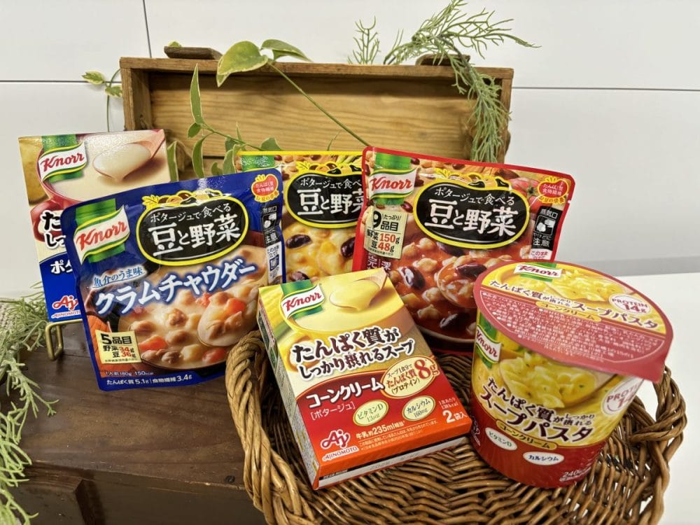 「味の素」のおすすめスープ3品を食べてみた！“すーぱく”のすすめとは？