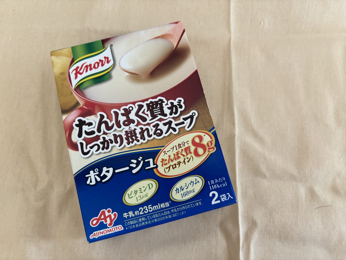 クノール® たんぱく質がしっかり摂れるスープ【ポタージュ】