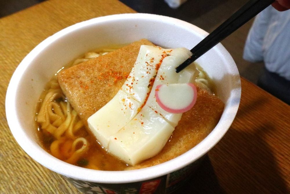 “朝どん兵衛”餅アレンジ