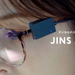 【PCはメガネで操作する時代に!?】JINSが社会課題に向き合ったIoTデバイス「ジンズ アシスト」をローンチ