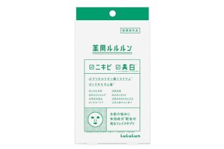 「ユニセックスに使える美白コスメ」プチプラなのに効果も◎！1000円代で試せる“名作美白コスメ”3選を美容ジャーナリストが解説