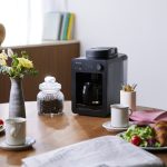 シロカ「全自動コーヒーメーカー カフェばこ」が新しくなって登場！