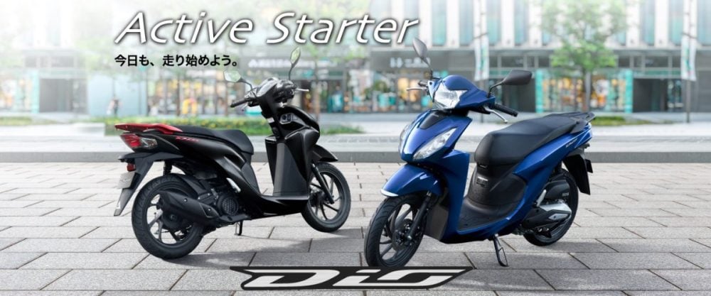 Dio110とDio110・ベーシックが登場！