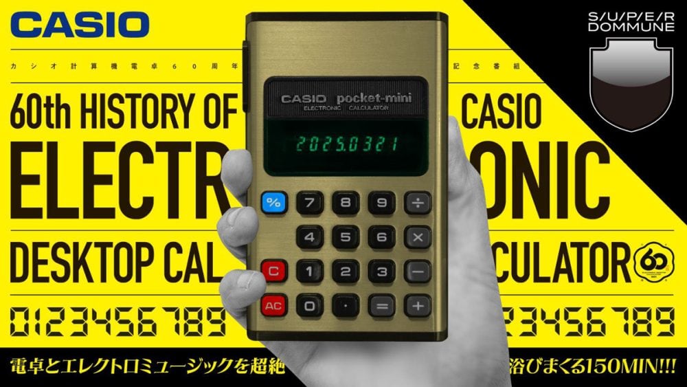 ｢60th HISTORY OF CASIO ELECTRONIC DESKTOP CALCULATOR」