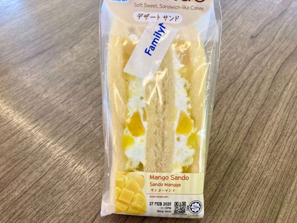 1. ケーキ度が高め♡ ふわしっとり食感の「マンゴーサンド」