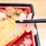 スーパーやコンビニのお弁当に必ず入っているんではないかと思われる大根漬け