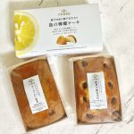 隠れた名品・久世福商店の“しっとり濃厚”パウンドケーキ3選