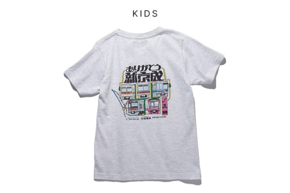 京成電鉄×フリークス ストア「ありがとう新京成 TEE（KIDS）​」￥4,400