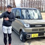 驚きの“新感覚SUV”テイスト、ホンダN-BOX JOY