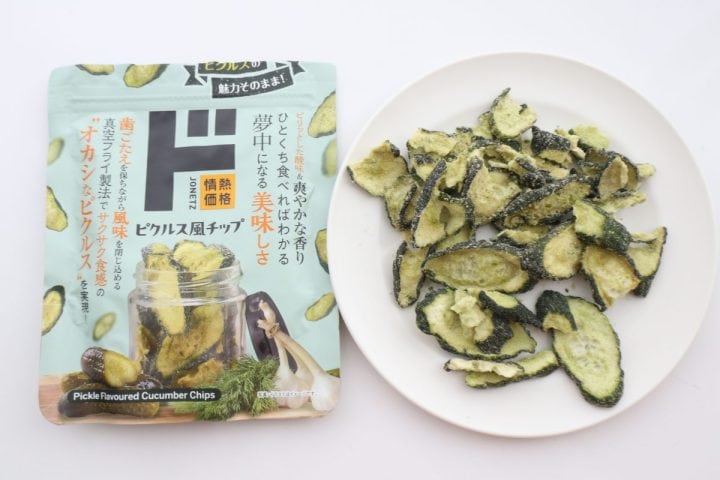 「ドンキがまた変なスナック菓子を…」本当にうまいのか？“ピクルス風のチップス”をドン・キホーテマニアがぶっちゃけレビュー