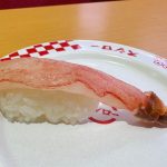 大型生本ずわい蟹