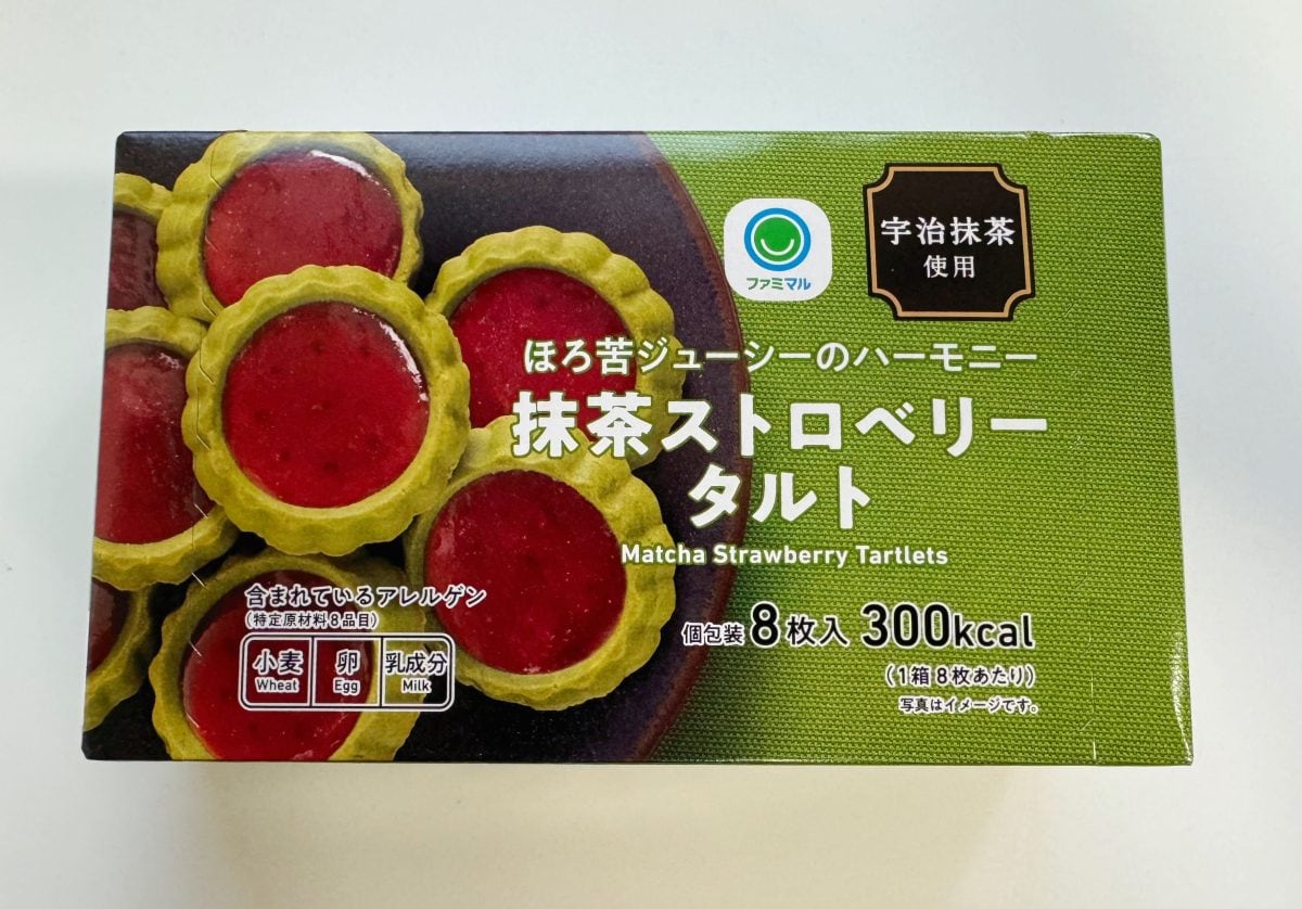 ファミマ 春の恒例人気スイーツ」今年の抹茶フェアはホロ苦×ジューシー