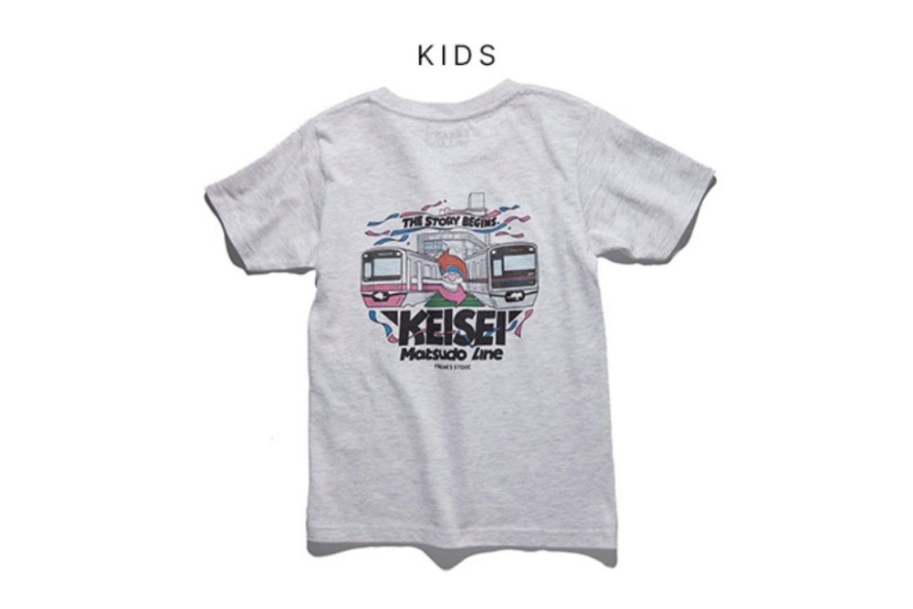 京成電鉄×フリークス ストア「新京成×京成 TEE（KIDS）​」￥4,400