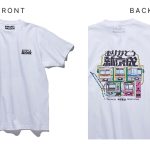 京成電鉄×フリークス ストア「ありがとう新京成 TEE」￥5,500