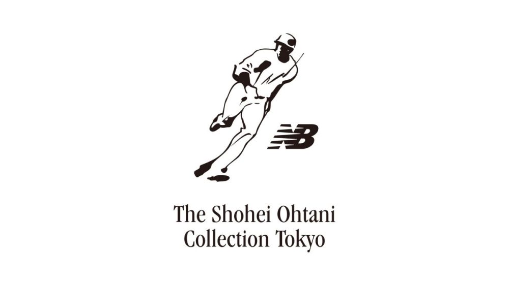 「大谷翔平ワールドを親子で楽しむ９日間」ニューバランスが渋谷にThe Shohei Ohtani Collection Tokyoをオープン！プロコーチによる野球のスペシャルクリニックも！