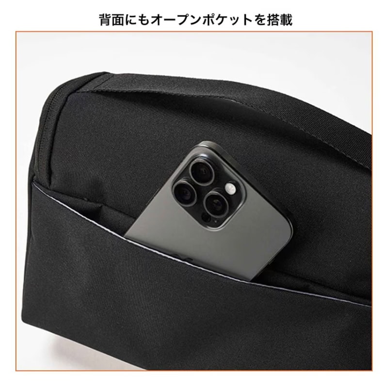 モノマックス2025年6月号 特別付録は「Incase（インケース）　ガバッと開くスタンド式万能ケース」！ バッグ背面にオープンポケットを搭載