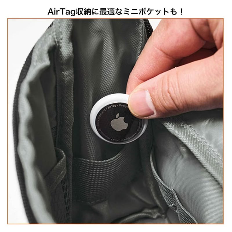 モノマックス2025年6月号 特別付録は「Incase（インケース）　ガバッと開くスタンド式万能ケース」！ AirTagの収納に便利なミニポケットも完備