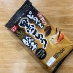 「肉屋が作ったピリッと黒こしょう餃子」で購入価格は税込754円