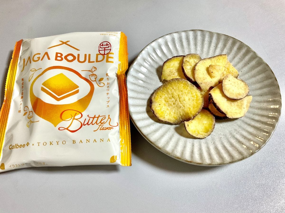 炙りおさつチップス 熟成芋の発酵バター味