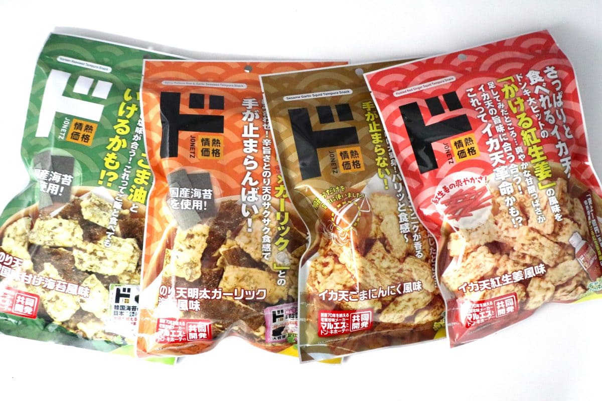 ドンキの人気商品が「のり天」「イカ天」に！