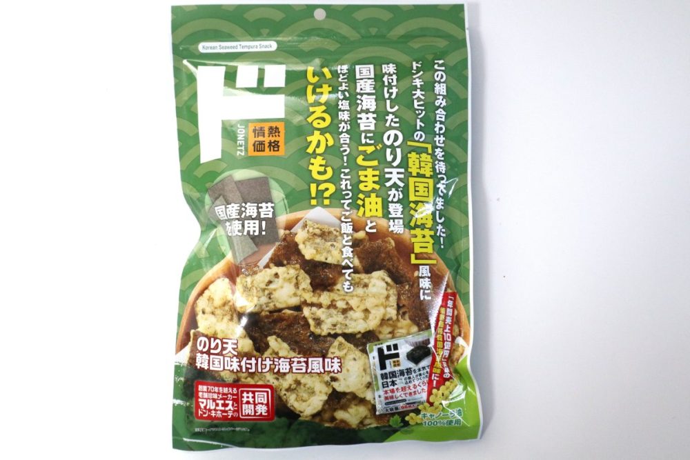 のり天　韓国味付け海苔風味