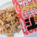 イカ天　紅生姜風味