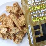 イカ天　ごまにんにく風味