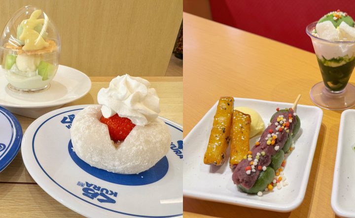 「スシローvsくら寿司」スイーツ好き必食！“本格派からSNSバズりメニューまで”回転寿司チェーン店2社の春限定スイーツを食べ比べてみた