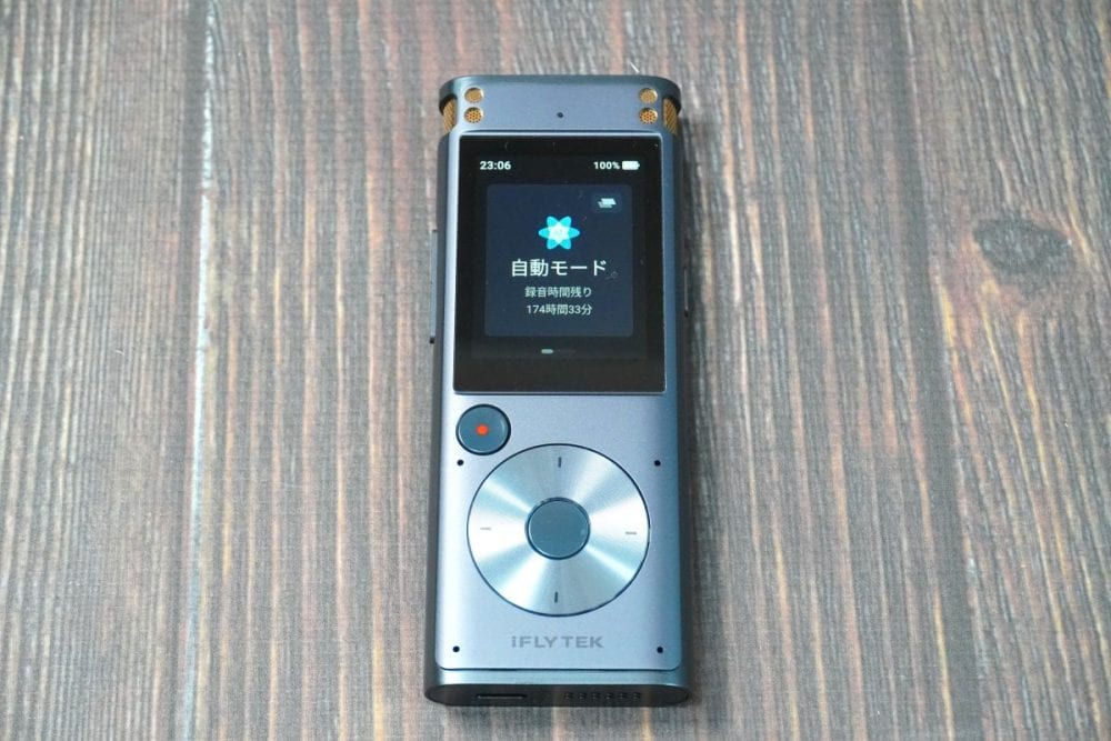 iFLYTEK VOITER SR302 Pro