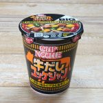 日清食品 カップヌードル 牛だしユッケジャン ビッグ