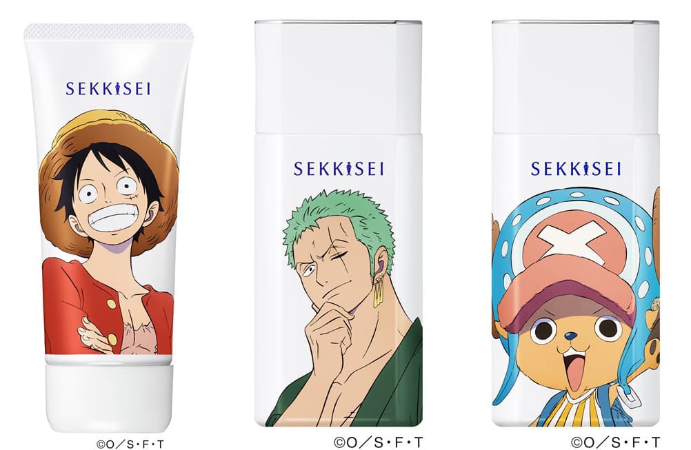 コーセー
（左）雪肌精　スキンケア UV エッセンス ジェル（ワンピース限定デザイン） SPF50+・PA++++　UV耐水性★★ 90g　￥2,310（税込み）
（中）雪肌精　エッセンス ミルク（ワンピース限定デザイン）SPF50+・PA++++ 　UV耐水性★★ 60g　￥2,640（税込み）
（右）雪肌精　クリアウェルネス ＵＶマイルドミルク（ワンピース限定デザイン）SPF 50+・PA+++ 50ml　￥2,310（税込み）
（すべて限定発売中）