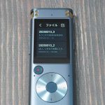 iFLYTEK VOITER SR302 Pro