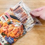 「マ・マー超もち生パスタ濃厚海老トマトクリーム」はトレーなしタイプ