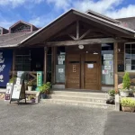 燻製道楽