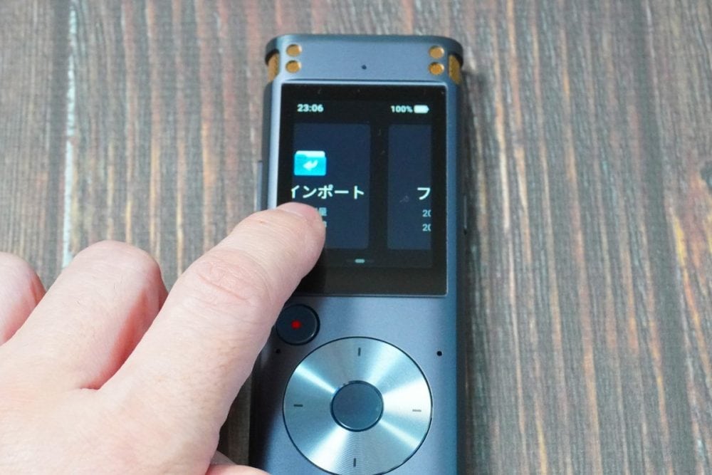iFLYTEK VOITER SR302 Pro