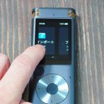 iFLYTEK VOITER SR302 Pro