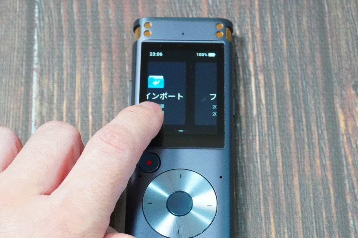 iFLYTEK VOITER SR302 Pro