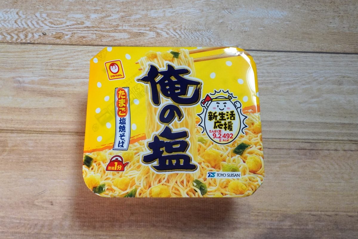 このカップ麺、ガチで激うま」あのラーメン、うどん、焼そばが卵