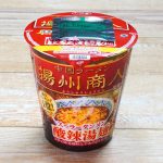 サンヨー食品 サッポロ一番 中国ラーメン揚州商人監修 スーラータンメン