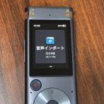 iFLYTEK VOITER SR302 Pro