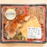 第2位　「イオンの弁当を丸ごと握ってみたら…」罪悪感ゼロ!? 誰でも簡単に作れる“栄養バランス満点の完璧”な具沢山おにぎりができた