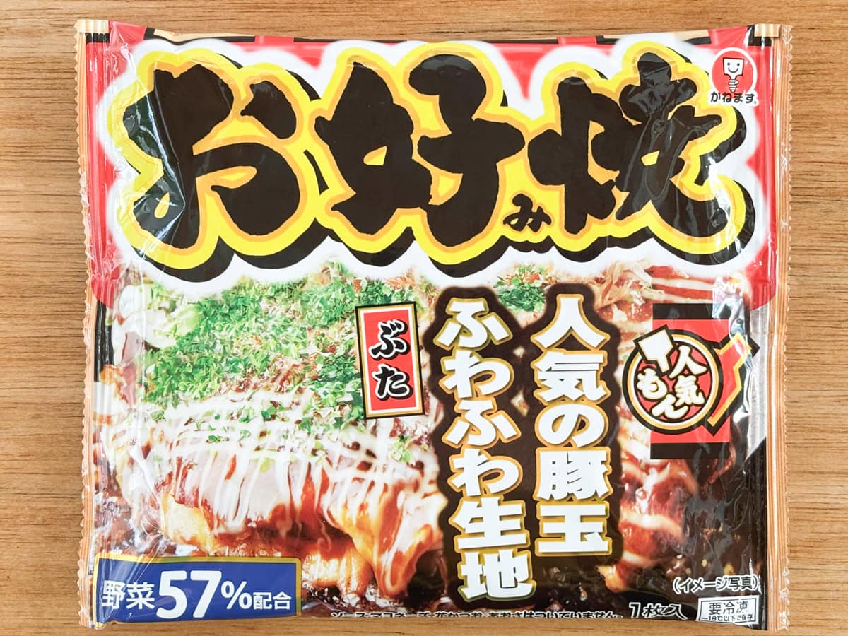 大阪お好み焼きの定番メニューにして大人気の豚玉！「お好み焼き」税込203円。