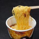 料理研究家リュウジ監修 虚無味噌ラーメン